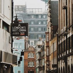 Low angle view of buildings in city