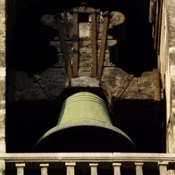 Close-up of built structure at night