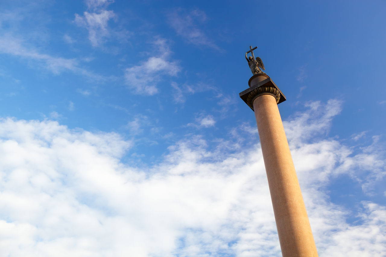 Alexander Column