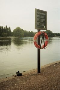 Boat on a lake