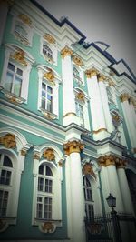 Low angle view of building against sky