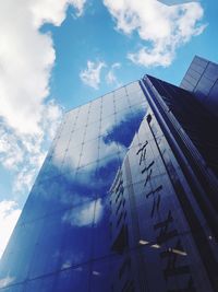 Low angle view of modern building against sky