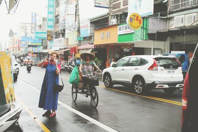 People on city street