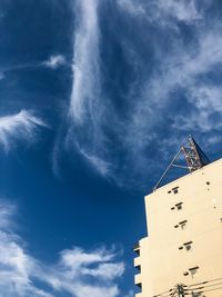 Low angle view of building against sky