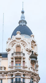 Low angle view of building against sky