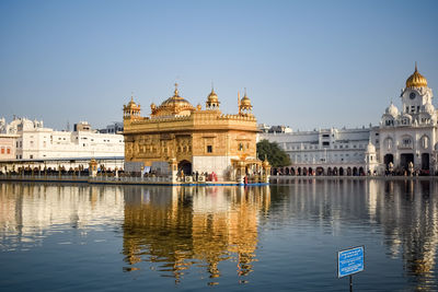 Beautiful view of golden temple - harmandir sahib in amritsar, punjab, india, famous indian sikh