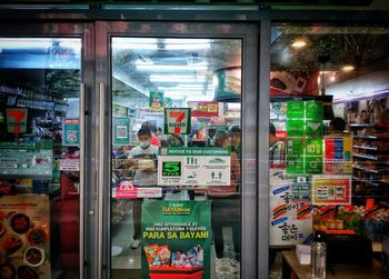 convenience store