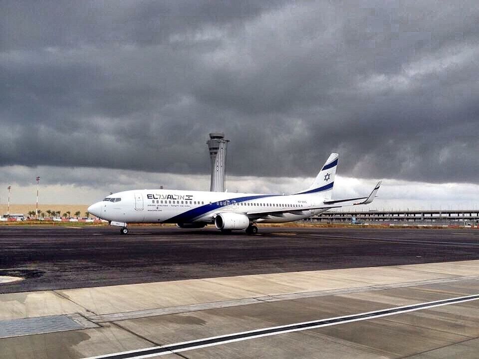 BEN GURION INTERNATIONAL AIRPORT