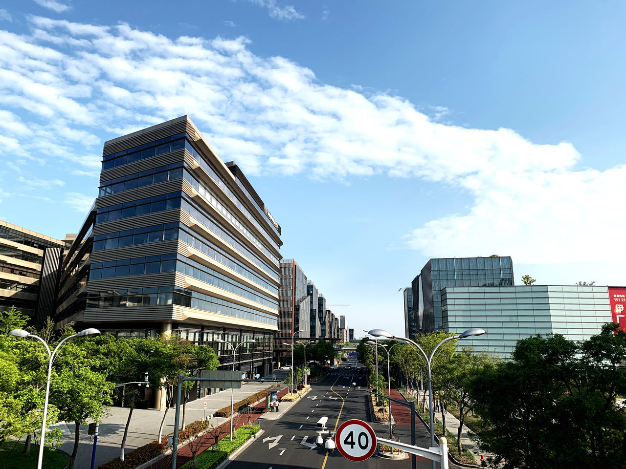 VIEW OF CITY BUILDINGS