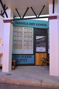 Text on closed door of building