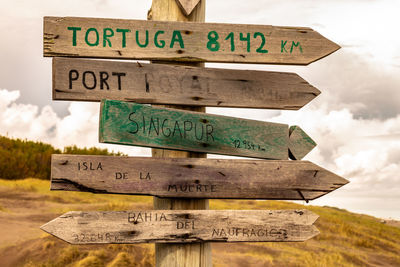 Information sign on road