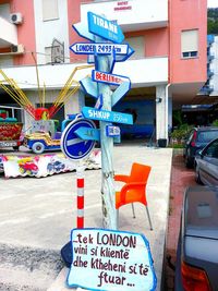 View of road sign