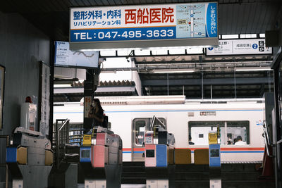 Information sign at railroad station