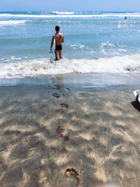 People on beach