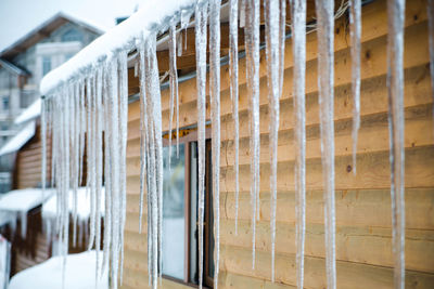 Close-up of building with windows