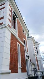 Low angle view of building against sky