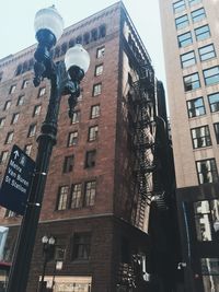 Low angle view of modern building against sky