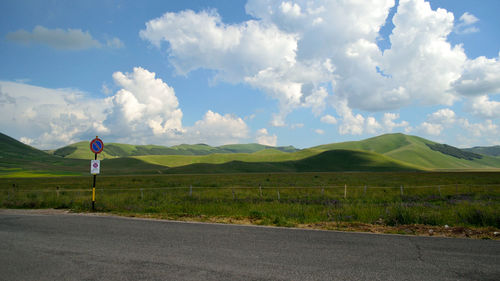 Scenic view of landscape against sky