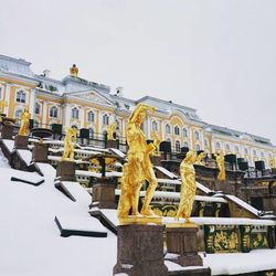 View of people in front of museum