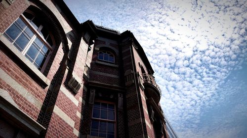 Low angle view of building against sky