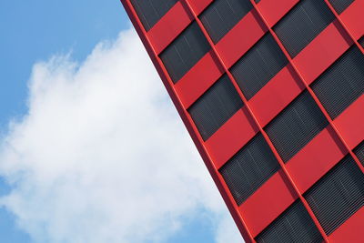 Low angle view of modern building against sky