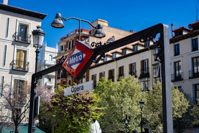 Low angle view of street light