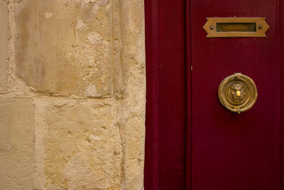 Full frame shot of door