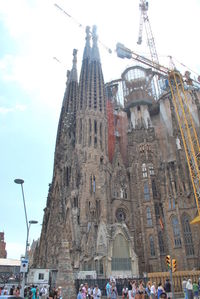 Low angle view of buildings in city