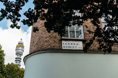 Low angle view of building against sky