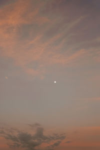 Low angle view of sky during dusk