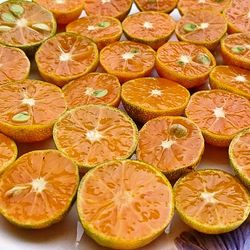 Close-up of sliced mandarin