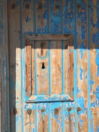 Full frame shot of weathered door