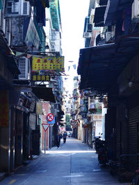 People walking on street in city