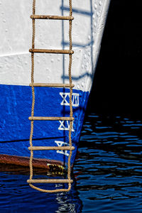 Close-up of rope tied on boat