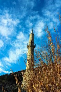 Low angle view of cloudy sky