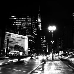 Skyscrapers in city at night