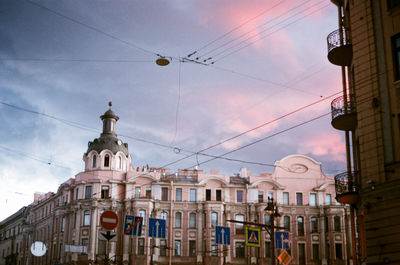 Low angle view of buildings against sky