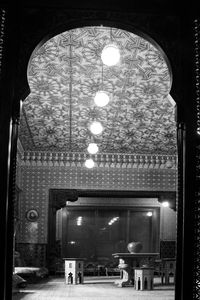 Illuminated electric lamp