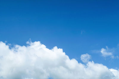 Low angle view of clouds in sky