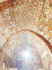 Low angle view of ornate ceiling in building