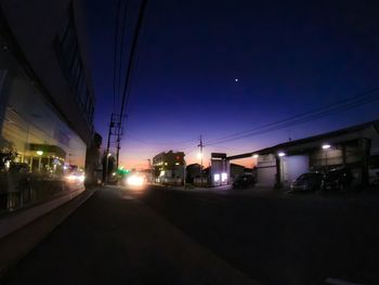 Road in city at night