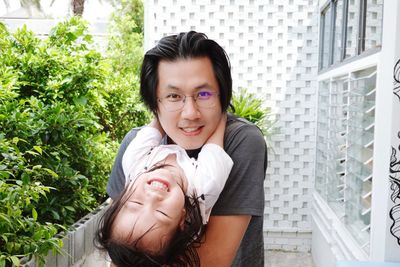 Portrait of smiling young couple