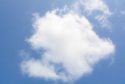 Low angle view of clouds in sky