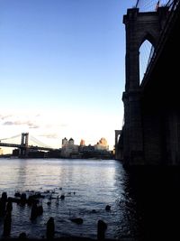 View of suspension bridge over river