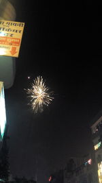 Fireworks display at night