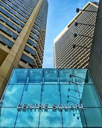 Low angle view of modern building against sky