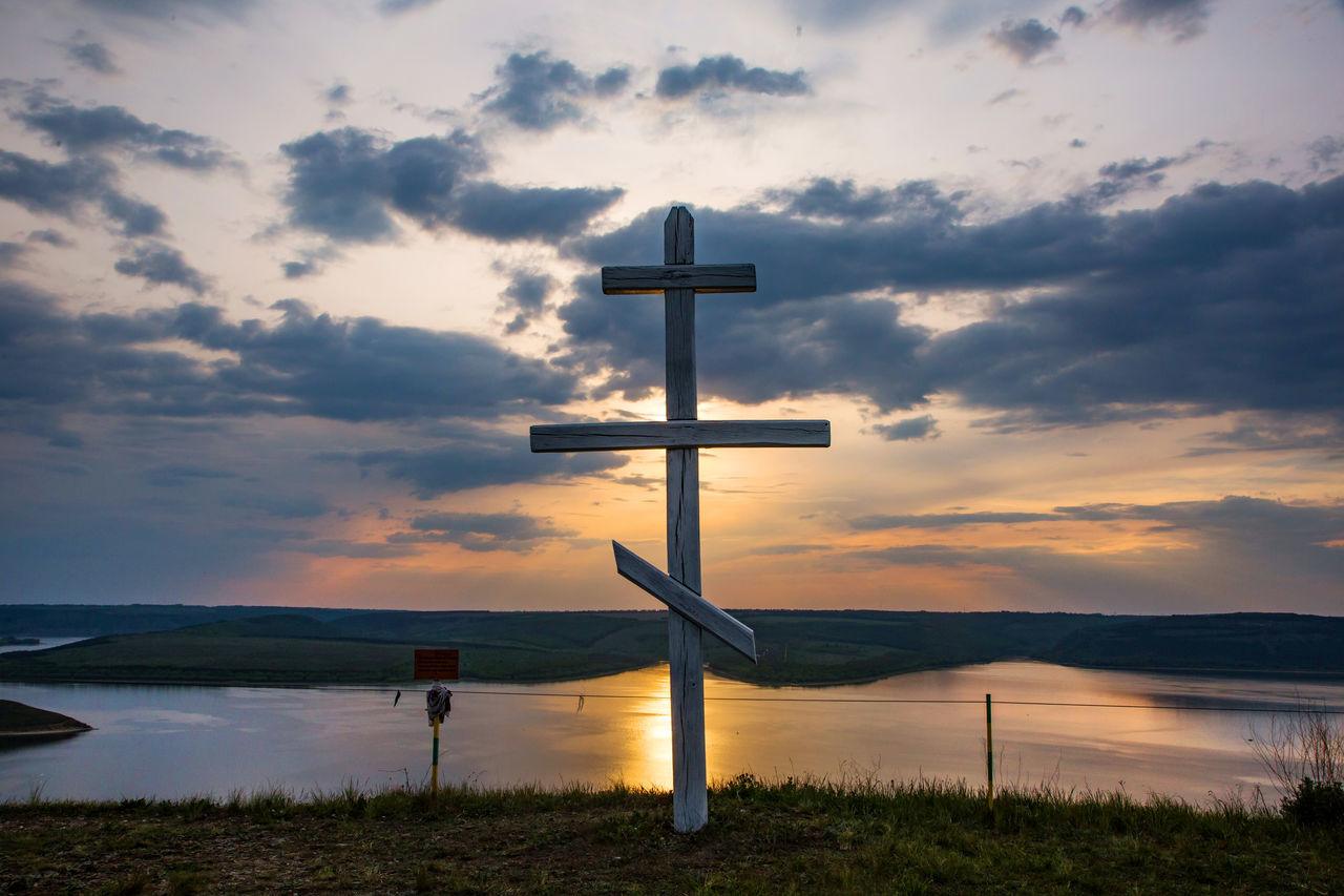 Orthodox cross