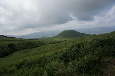 Komezuka of mt. aso