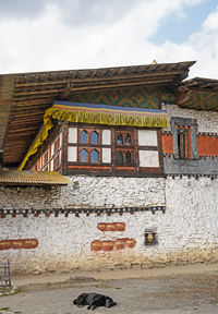 The courtyard of the dzong in bumthang, bhutan. 