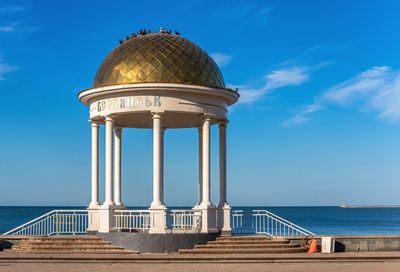 Alcove on the embankment of the sea of azov in berdyansk, ukraine, in an early summer morning